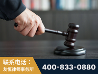 兴平-“易通贷平台”非法吸收公众存款案-郑祥律师