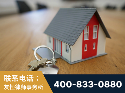兴平-继承律师