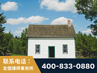 兴平-外籍继承人推翻八份遗嘱案-杨凌波律师