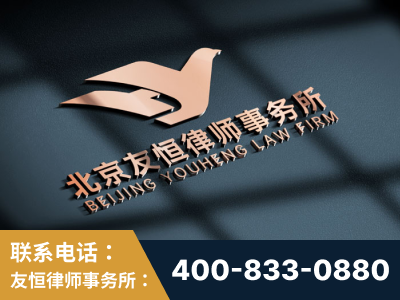 兴平-企业展示图